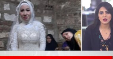 ماتت بفستان الفرح.. "نادية" عروس فارقت الحياة بعد نصف ساعة من زفافها.. فيديو