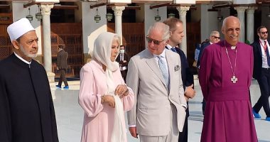 تفاصيل زيارة الأمير تشارلز وزوجته الدوقة كاميلا إلى الأزهر الشريف