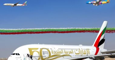 طائرة الإمارات A380 اجتذبت أكثر من 17 ألف زائر