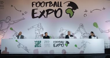 "زد" يشارك في النسخة الأولى لأكبر حدث رياضي لصناعة كرة القدم "إكسبو كرة القدم"