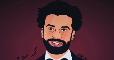 قارئ يشارك برسوماته لمشاهير الرياضة "صلاح وشيكا" باستخدام "فيكتور آرت"