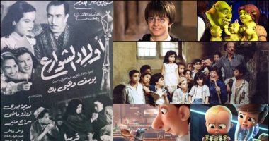 أشهر أفلام قدمت عن الأطفال في السينما المصرية والعالمية منها العفاريت وهاري بوتر