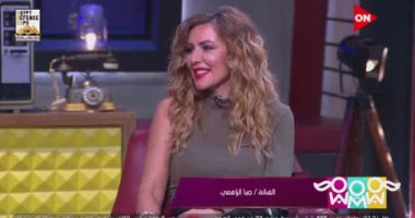 الفنانة صبا الرفاعى: أعيش فى مصر منذ 20 عاما ولم أكن أفكر فى التمثيل