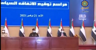 التليفزيون السودانى يكشف بنود مسودة الاتفاق السياسى بالخرطوم
