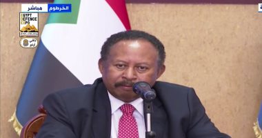 التليفزيون السودانى: حمدوك يؤكد قدرة السودان على العودة إلى المسار الصحيح