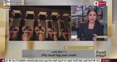 وزارة السياحة والأثار: محافظة الأقصر كلها تستعد لحفل "طريق الكباش"