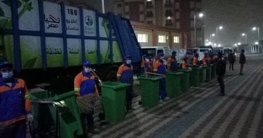 محافظة القاهرة تبدأ تطبيق منظومة النظافة الجديدة بحى السلام ثان