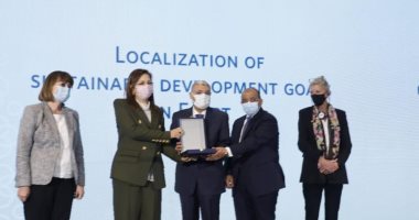 محافظ المنيا يشارك فى إطلاق الإصدار الأول لتقارير توطين أهداف التنمية المستدامة