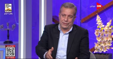 شريف منير: صلاح جاهين لو عايش كان هيحب "ويجز".. و هانى شاكر بيتكلم صح