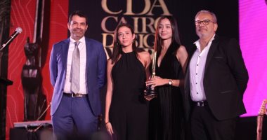 جائزة القاهرة للتصميم تعلن عن أسماء الفائزين في دورتها الرابعة