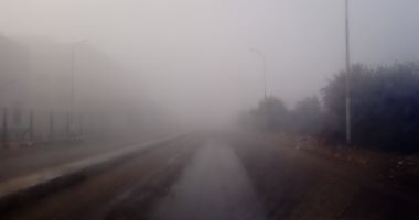 إغلاق طريق "بورسعيد - الإسماعيلية" ومحور 30 يونيو بسبب الشبورة