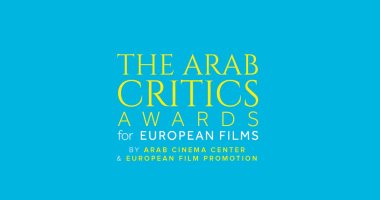 القائمة النهائية لأفلام جوائز النقاد العرب بمهرجان القاهرة السينمائى الدولى