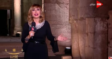 لميس الحديدى: نحن أبناء مصر أمناء على تاريخها وحضارتها ننقلها للمستقبل فى عزة وفخر