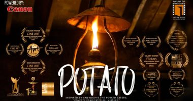 الفيلم المصرى "Potato" يحصد جوائز مهرجان السينمائى الدولى عن الفن بالمغرب