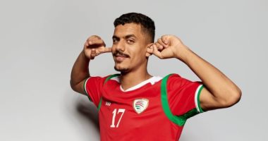 جلسة تصوير لمنتخب عمان قبل انطلاق مشواره فى كأس العرب 2021.. صور