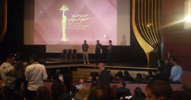 مخرج "بنات عبد الرحمن" بمهرجان القاهرة: الفيلم تطلب 7 سنوات تحضير