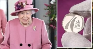 دار سك العملة الملكية تكشف تصميم عملة احتفال الملكة اليزابيث باليوبيل البلاتينى