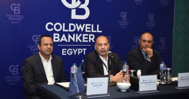 كولدويل بانكر – مصر تطلق أحدث برامجها لمنح حق الامتياز التجاري (الفرنشايز) في مصر للمرة الأولى