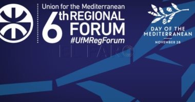 انطلاق المنتدى الإقليمي لوزراء خارجية الاتحاد من أجل المتوسط فى برشلونة غدا