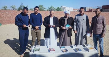 الكتاب بجنيه.. ثقافة شمال سيناء تنظم معرضا للكتاب وأنشطة توعوية بقرية قاطية
