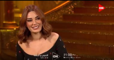 عرض حلقة سيرين عبد النور مع أبلة فاهيتا الخميس المقبل على ON.. فيديو