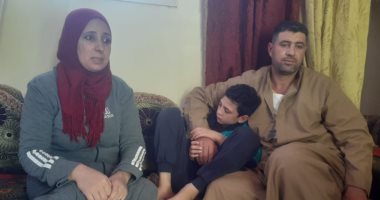 أسرة الطفلين محمد وصابر يشكرون الرئيس السيسي على استجابته لعلاج طفليهما