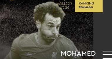 الكرة الذهبية.. تاريخ محمد صلاح مع الجائزة بعد تواجده فى المركز السابع 