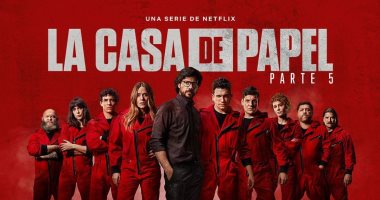 بوستر جديد للمسلسل الإسباني La Casa De Papel قبل عرض آخر حلقاته