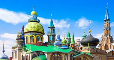 تحت سقف واحد.. روسيا تبهر العالم بزخارف وتصميم معبد جميع الأديان