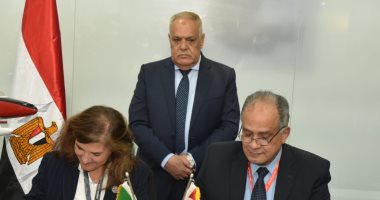 توقيع مذكرة تفاهم بين العربية للتصنيع والقابضة للصناعات الدفاعية البرتغالية  
