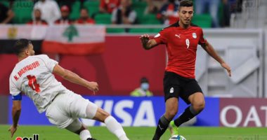 انطلاق مباراة مصر ولبنان في بطولة كأس العرب 