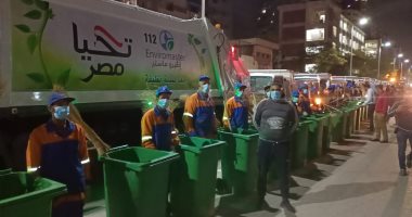 بدء تطبيق منظومة النظافة الجديدة بحى المرج شرق القاهرة