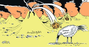 المجتمع الدولى يتجاهل مشاكل الشرق الأوسط فى كاريكاتير عمانى
