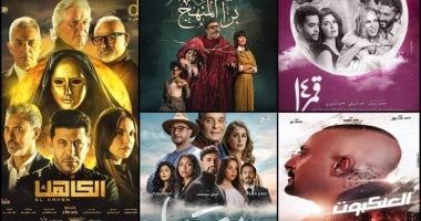 5 أفلام تستقبلها السينمات في شهر ديسمبر نختتم بها عام 2021 