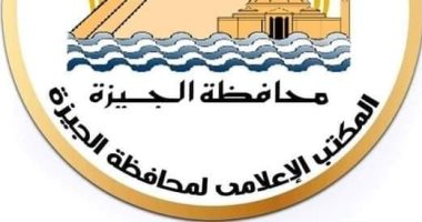 محافظة الجيزة تنفذ 32 إزالة لتعديات على حرم الطرق والرى بالبدرشين