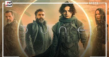 رحلة أسطورية جديدة في "Dune".. اعرف تفاصيلها في حلقة جديدة من "Clack"