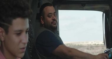 "أبو صدام" لـ محمد ممدوح يفتتح فعاليات مهرجان جمعية الفيلم.. اليوم