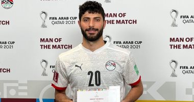 حسين فيصل يحصد جائزة أفضل لاعب فى مباراة مصر والسودان بكأس العرب