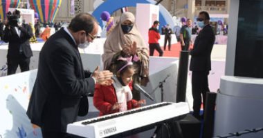 الرئيس السيسي يستمع لغناء الأطفال ذوي الهمم خلال احتفالية قادرون باختلاف.. فيديو وصور