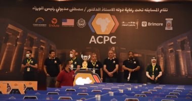 انطلاق البطولة الأفريقية والعربية للبرمجة للجامعات (ACPC) بجامعة الأقصر.. صور