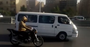 بث مباشر.. حركة السيارات على الطريق الدائرى الرابط بين القاهرة الكبرى