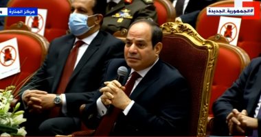 الرئيس السيسي: "حياة كريمة" أعظم وأكبر مشروع لتغيير حياة 60 مليون مصرى