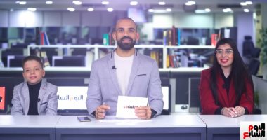 تليفزيون اليوم السابع يستضيف مشاركين ومشاركات باحتفالية "قادرون باختلاف" (فيديو)