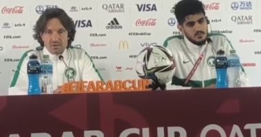 السعودية نيوز | 
                                            مدرب السعودية: مباراة المغرب ذات طابع خاص وأعرف إمكانيات الأسود جيدا
                                        