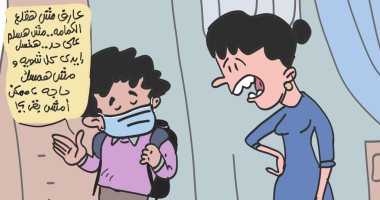 "النصائح اليومية لمواجهة فيروس كورونا" فى كاريكاتير اليوم السابع