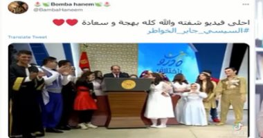 "السيسى جابر الخواطر" يتصدر تريند تويتر فى تغطية تليفزيون اليوم السابع
