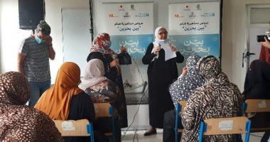 "القومى للمرأة" بالإسكندرية ينظم عروض فنية للتوعية بأهمية تعليم الفتيات وخطورة الختان