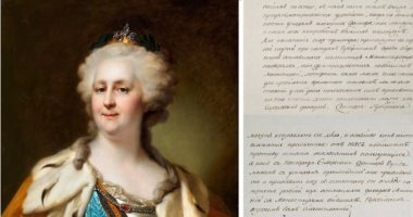 بيع رسالة الإمبراطورة الروسية كاثرين عن لقاح الجدرى بمليون و200 ألف يورو