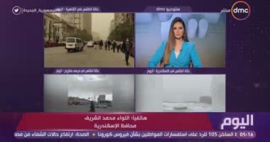محافظ الإسكندرية لـ"اليوم": سرعة الرياح وصلت أمس إلى 70 كيلو مترا فى الساعة