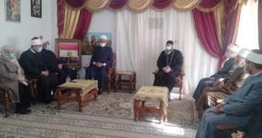 ممثلوا قافلة الأزهر الشريف ومجمع البحوث الإسلامية يزورن مطرانية شمال سيناء